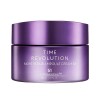 Missha Time Revolution Night Repair Ampoule Cream 5X – regeneruojamasis kremas, 50 ml
