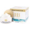 H&B Intensyvus kolageninis kremas dienai COLLAGEN FIRMING, 50 ml