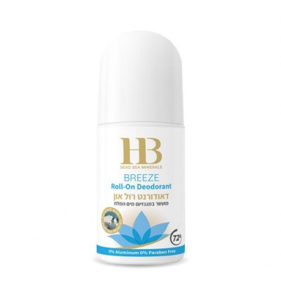 H&B Be aliuminio dezodorantas moterims BREEZE, 75 ml